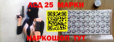 альфа пвп VHQ Бузулук