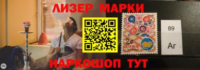 альфа пвп VHQ Бузулук