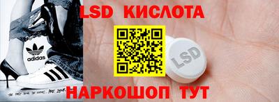 альфа пвп VHQ Бузулук