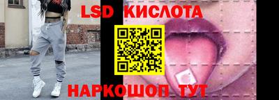 альфа пвп VHQ Бузулук