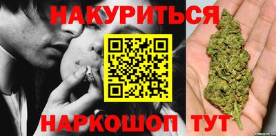 кокаин перу Бугуруслан