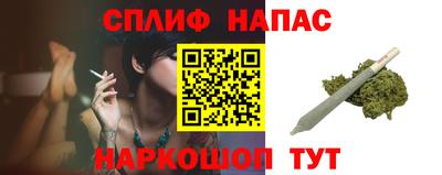 альфа пвп VHQ Бузулук