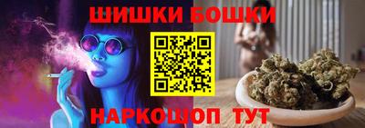 альфа пвп VHQ Бузулук