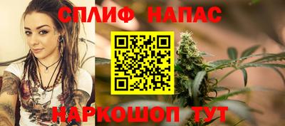 кокаин перу Бугуруслан