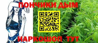 кокаин перу Бугуруслан