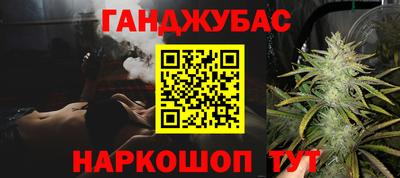 альфа пвп VHQ Бузулук