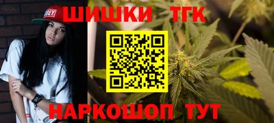 альфа пвп VHQ Бузулук