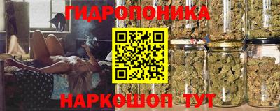 кокаин перу Бугуруслан