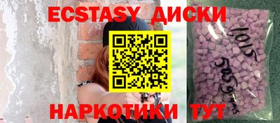 бутик Будённовск