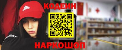 бутик Будённовск