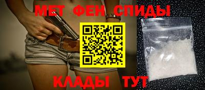 бутик Будённовск