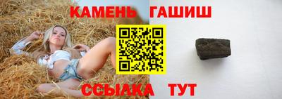 альфа пвп VHQ Бузулук