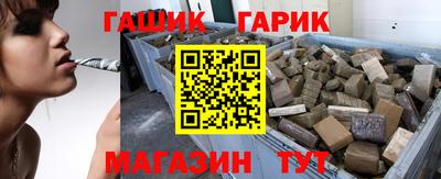 альфа пвп VHQ Бузулук