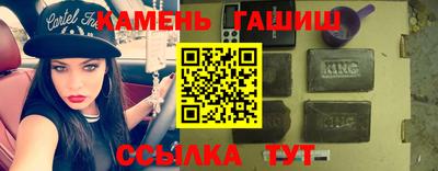 альфа пвп VHQ Бузулук