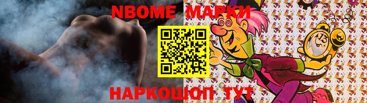 ЛСД экстази ecstasy Коммунар